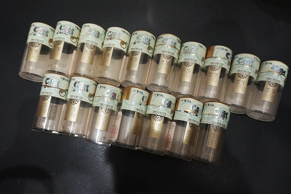 DSC01958.JPG?type=w966