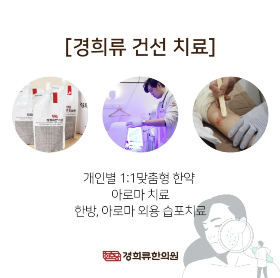 %EC%8A%A4%ED%81%AC%EB%A6%B0%EC%83%B7_2024-01-16_%EC%98%A4%ED%9B%84_5.57.46.png?type=w966