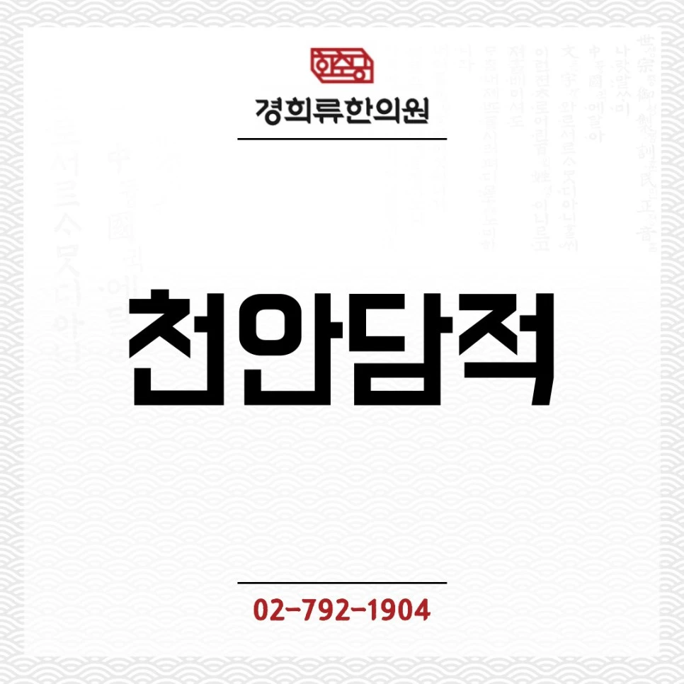 240228-2.jpg?type=w966