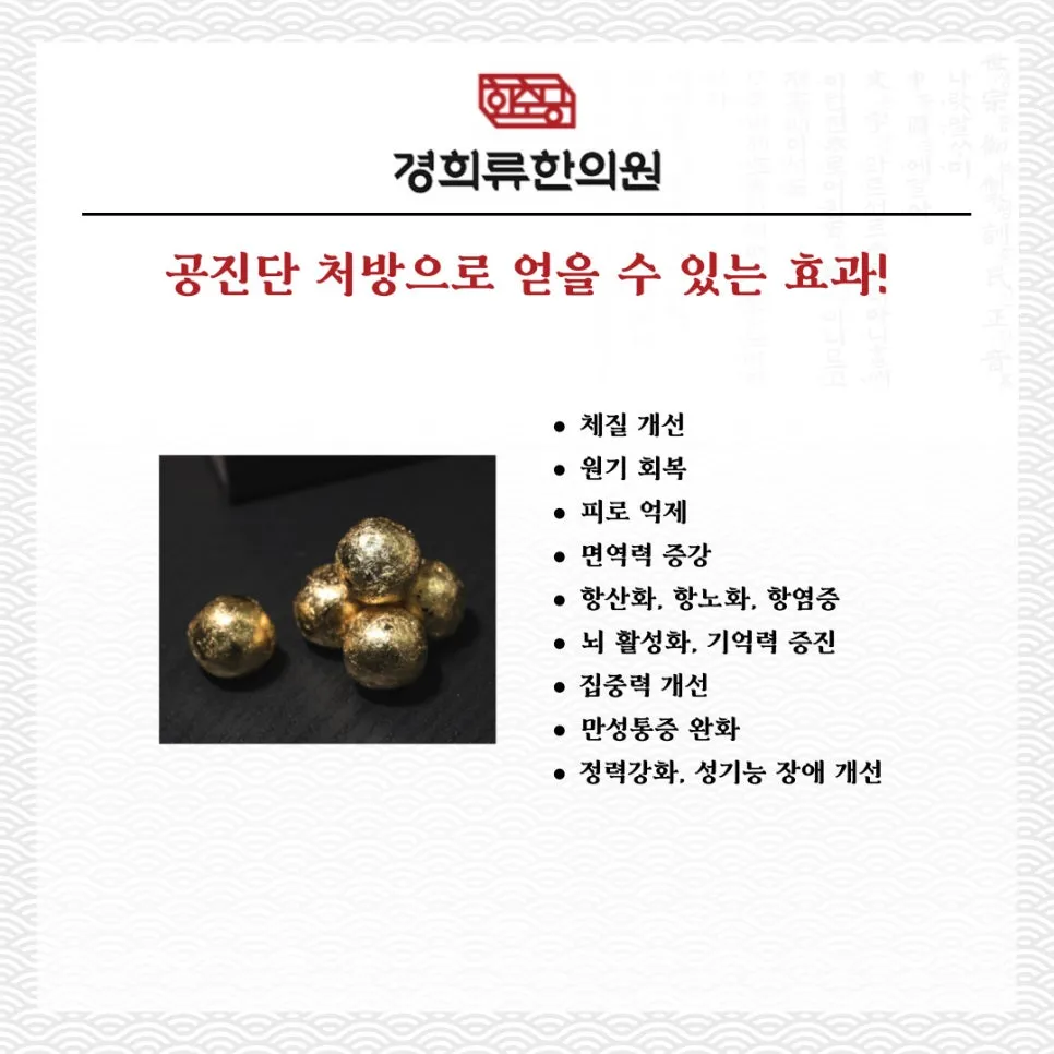 %EC%B2%98%EB%B0%A9.jpg?type=w966