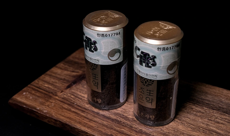 %EC%82%AC%ED%96%A5_%EC%A1%B0%EC%9D%80%EC%83%9D%EC%95%BD.png?type=w966