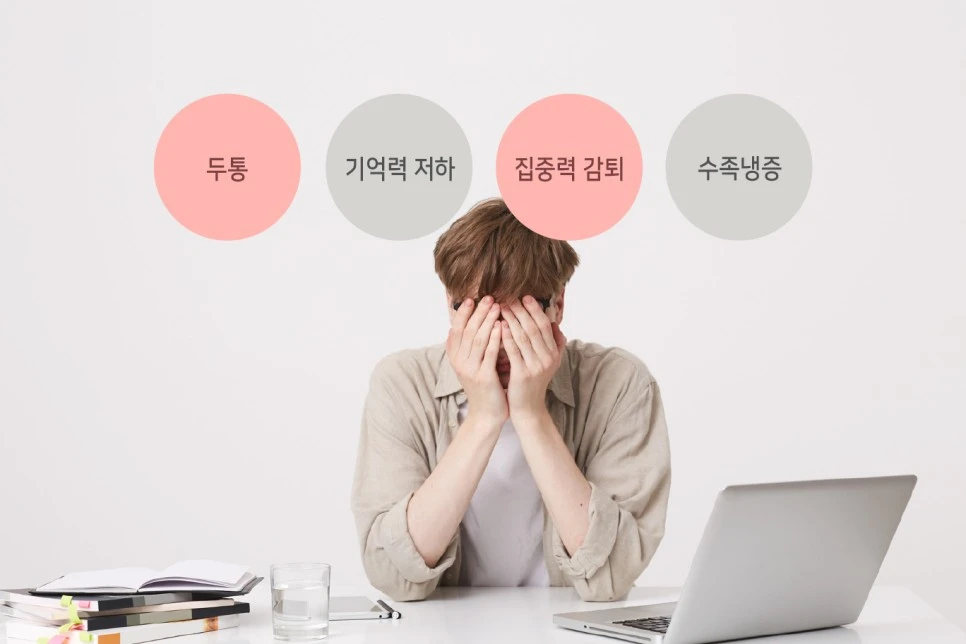 231017_%EC%88%98%ED%97%98%EC%83%9D%ED%94%BC%EB%A1%9C03.jpg?type=w966