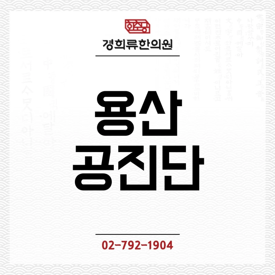 240109-2.jpg?type=w966