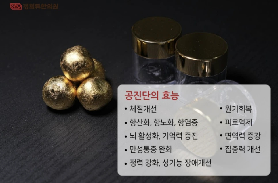 %EC%8A%A4%ED%81%AC%EB%A6%B0%EC%83%B7_2024-01-31_%EC%98%A4%ED%9B%84_9.35.38.png?type=w966