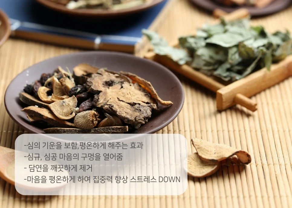 231104_%EC%88%98%ED%97%98%EC%83%9D%ED%95%9C%EC%95%BD05.jpg?type=w966