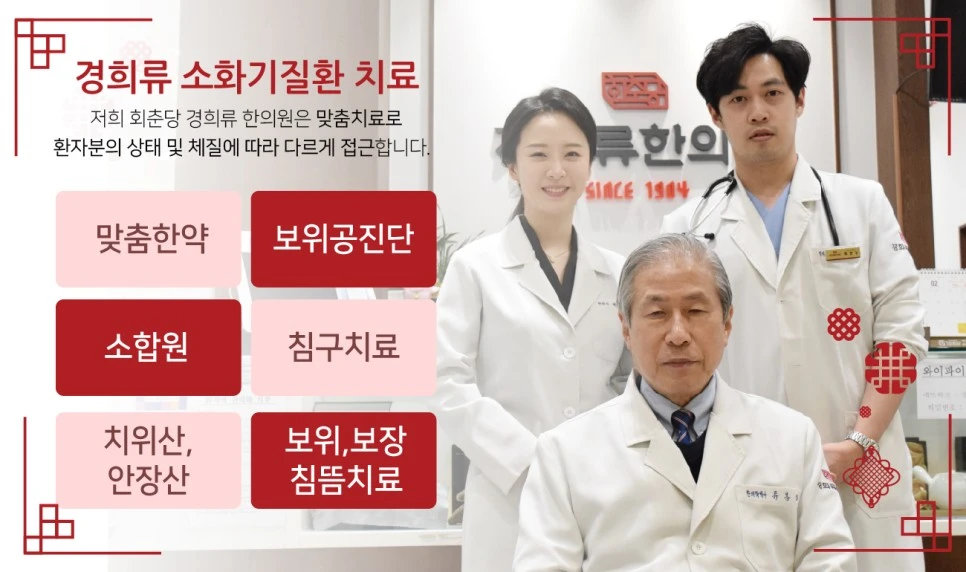 231110_%EC%9E%90%EA%BE%B8%EC%B2%B4%ED%95%B4%EC%9A%94-%EA%B2%BD%ED%9D%AC%EB%A5%9804.jpg?type=w966