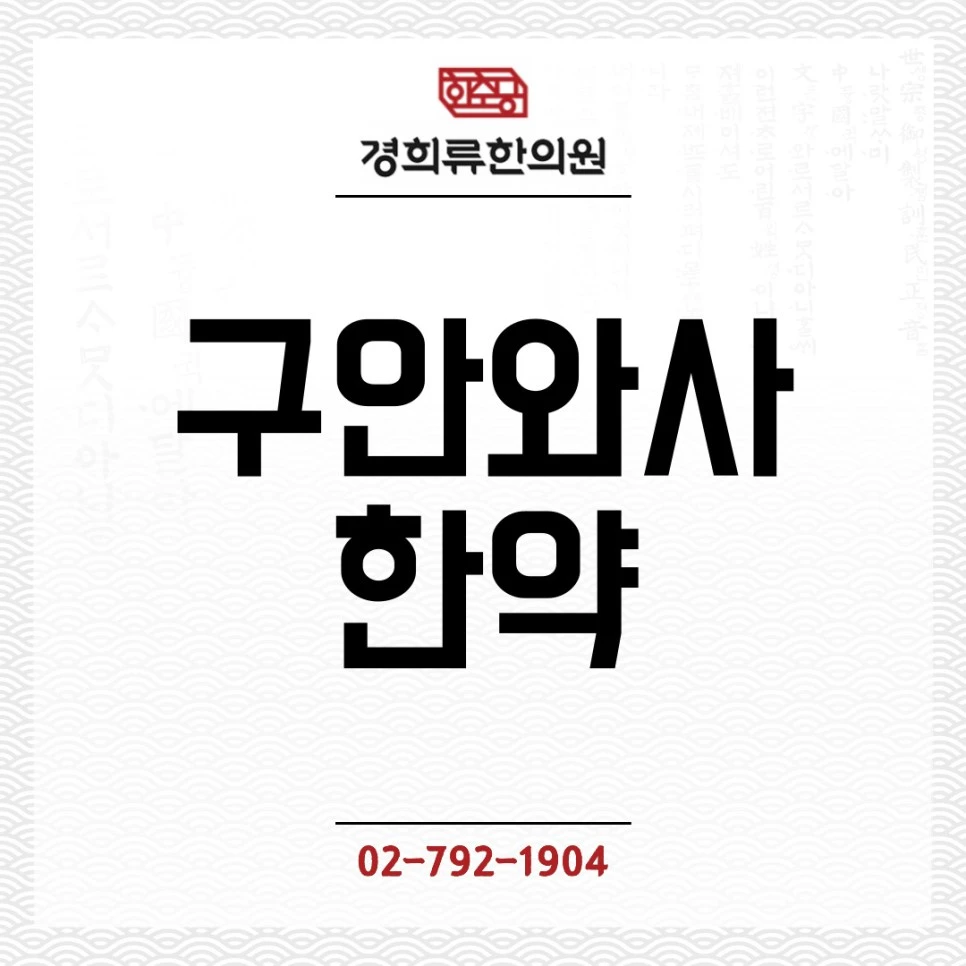 240215-2.jpg?type=w966