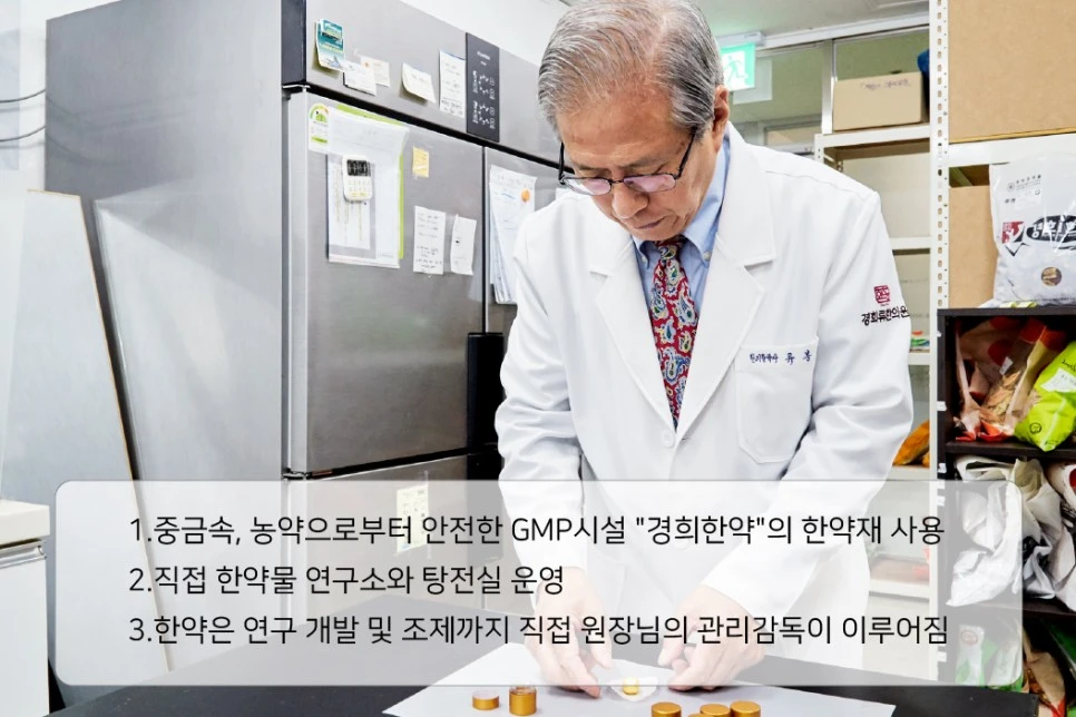 231226_%EA%B3%BC%EC%8B%9D%ED%96%88%EC%9D%84%EB%95%8C05.jpg?type=w966