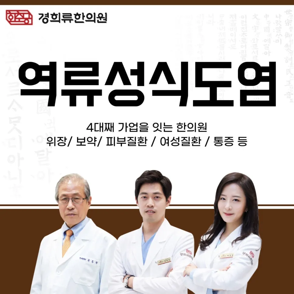 %EC%8D%B8%EB%84%AC.jpg?type=w966