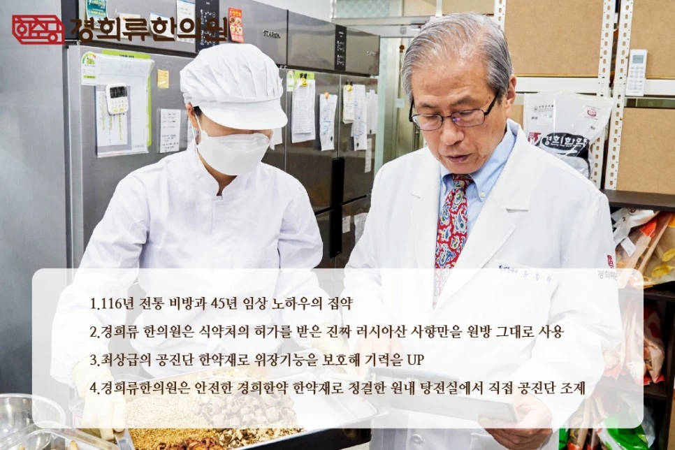 231013_%EA%B8%B0%EC%96%B5%EB%A0%A5%EC%A0%80%ED%95%98-%EA%B3%B5%EC%A7%84%EB%8B%A802.jpg?type=w966