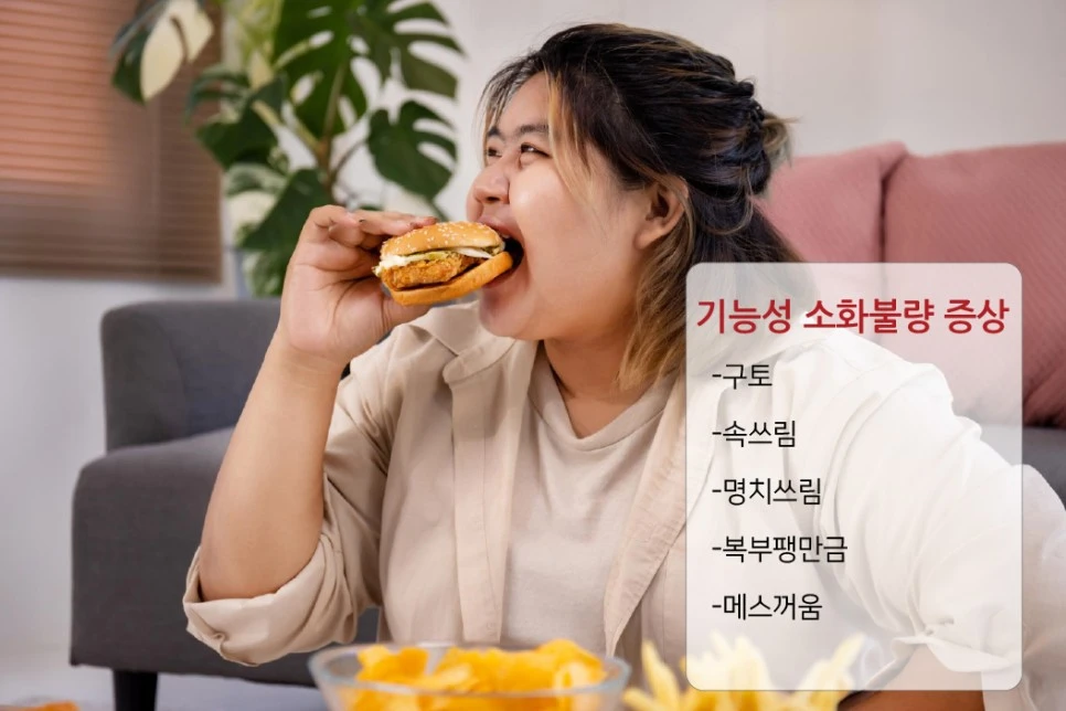 231114_%EC%9C%84%EB%82%B4%EC%8B%9C%EA%B2%BD%EA%B2%B0%EA%B3%BC%EA%B9%A8%EB%81%97-%EC%86%8C%ED%99%94%EB%B6%88%EB%9F%8903.jpg?type=w966