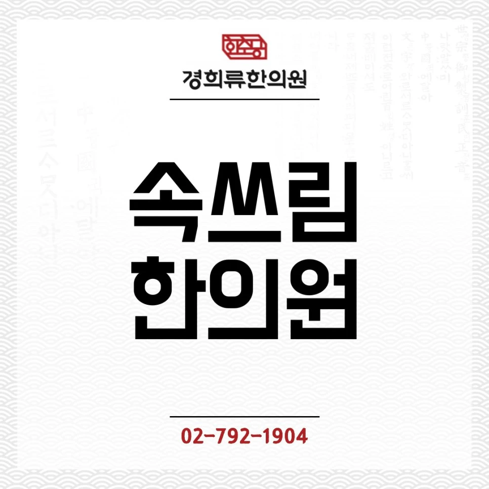 240313.jpg?type=w966