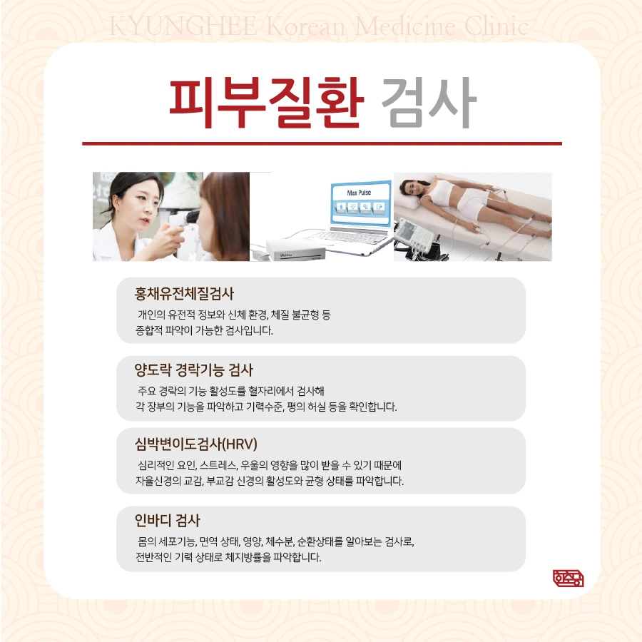 231206_%EB%8F%99%EC%A0%84%EC%8A%B5%EC%A7%8405.jpg?type=w966