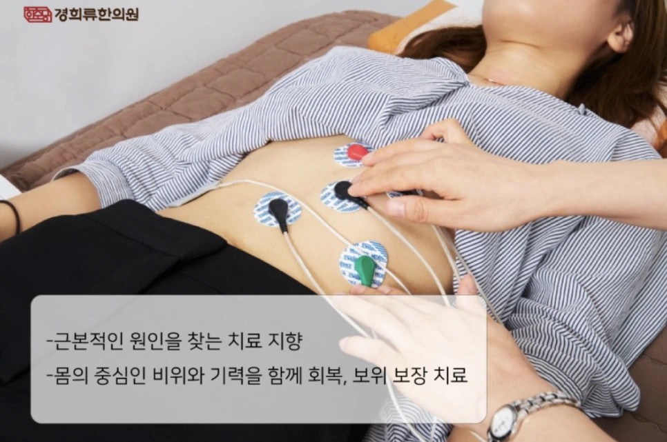 %EC%8A%A4%ED%81%AC%EB%A6%B0%EC%83%B7_2024-01-26_%EC%98%A4%EC%A0%84_12.28.26.png?type=w966