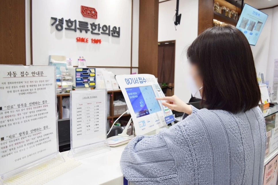 DSC_0429.JPG?type=w966