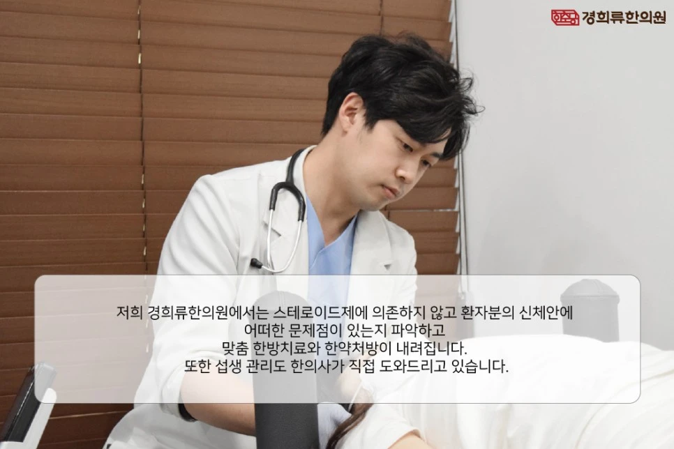 231129_%EC%A7%80%EB%A3%A8%EC%84%B1%ED%94%BC%EB%B6%80%EC%97%BC04.jpg?type=w966