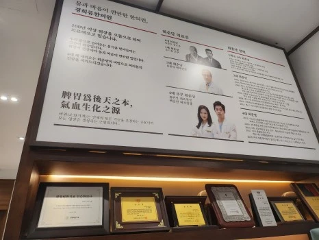 KakaoTalk_20231004_091842316_05.jpg?type=w466