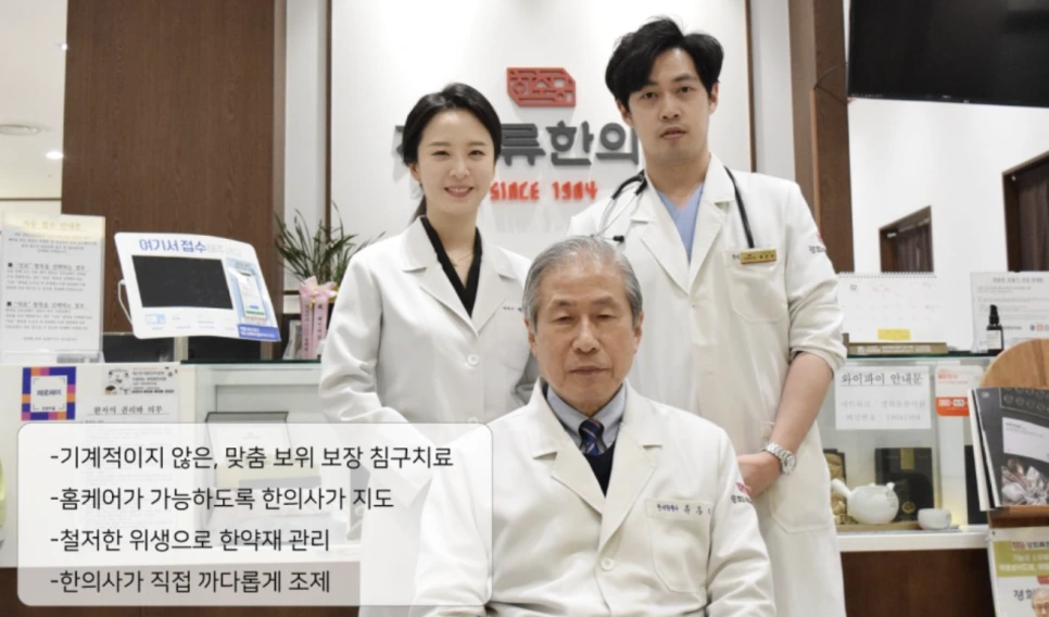 %EC%8A%A4%ED%81%AC%EB%A6%B0%EC%83%B7_2024-01-26_%EC%98%A4%EC%A0%84_12.28.36.png?type=w966