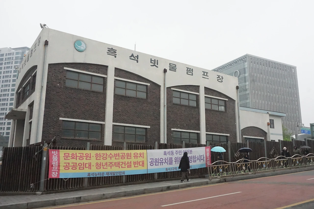 동상이몽의 현수막.JPG