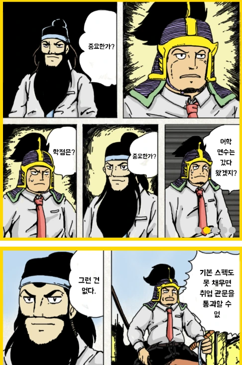 캡처3.PNG