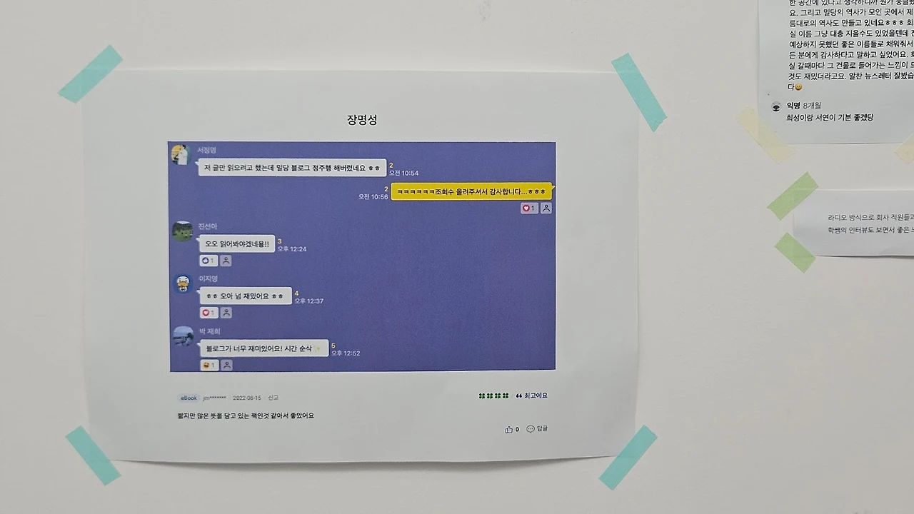 AD_4nXcR838yFkS4ChCfRvTZfzh90NIV4ILqOTr51a2HajWvFzzfHexjx4dMPkfXOvit9JvoBTgpj3EKuRDACYIrOUXG1IobCCmLfiYdRhMIg-9r0CcnV-TISVipxH3-sOahquDpHAHJoPhu5ueNeQv6IcbFdPfU?key=Un41B6Kawyf-0Gq8HCwlXw