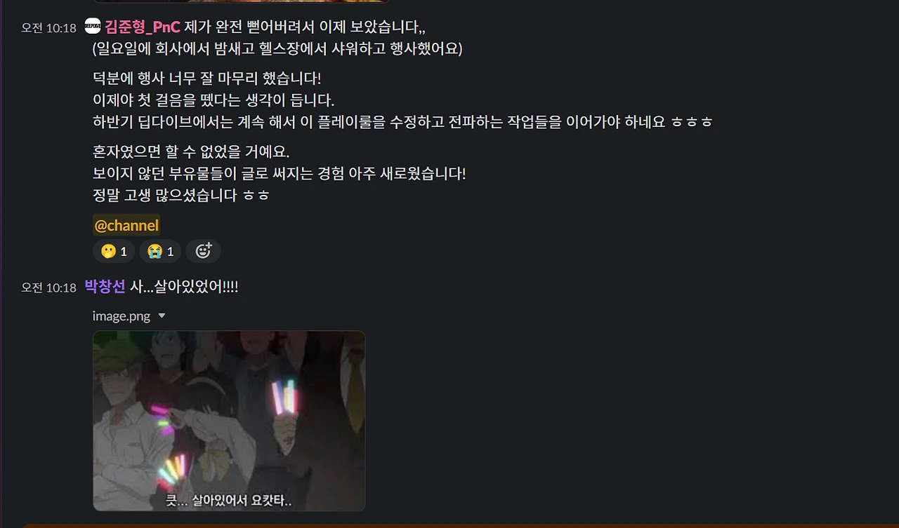 AD_4nXcMMarnpGeoYuL_hLoKLol9vLEhkRnhpW2X7L8-q2oLw7BTwufH02Zqoc9Ow36vzd8vVFOSTJEwTaEoM1RAMn2tB8P7VksCHH-OhfW_YgYKayJuEjoumGjIKXX9otbwcxm_SQK0rZRwZjj0igooQUe3uJc?key=_dhLko_gsRuuZJSTvSuogg