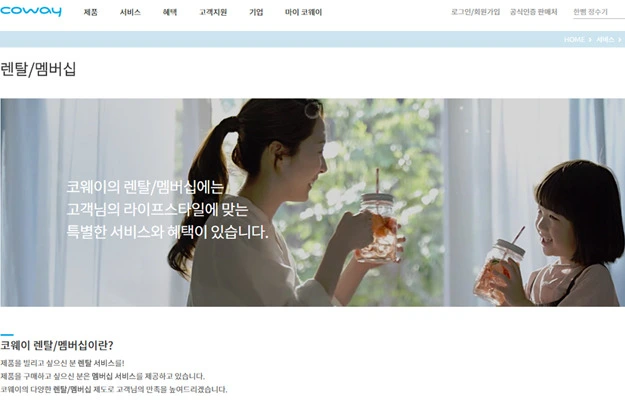 245F7038589C20C50562CC