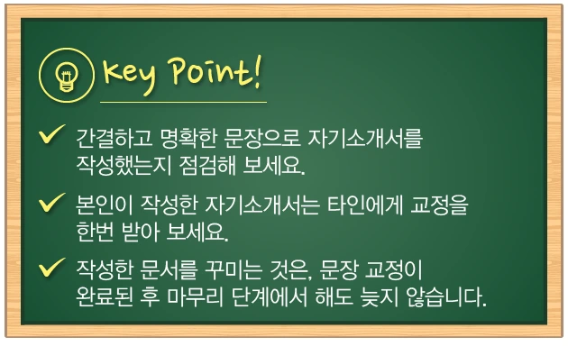 2752634753C71E3607076C