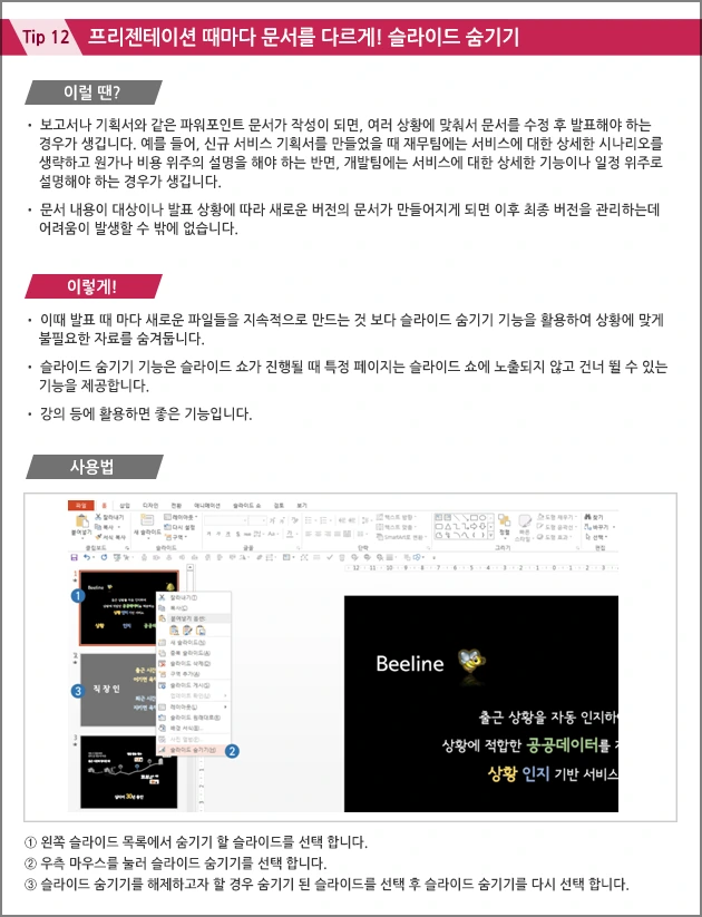 2346A04655D5CA46239FA9