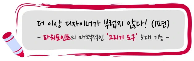 24596F3E54090FEF217363