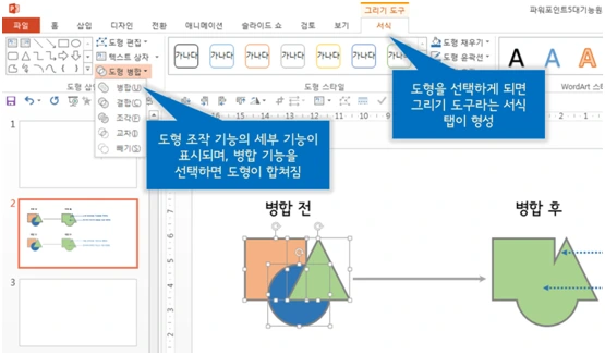 2264153E54090F5018DFA1