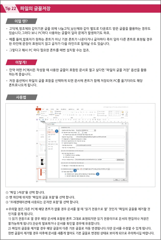 2551D84F55F7D7F203BAE1