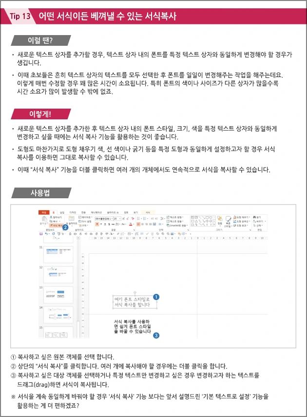 2463403A55D5C9B81F8CFE