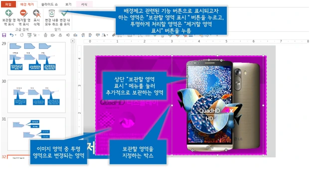 270ACE48541B81BF18F878