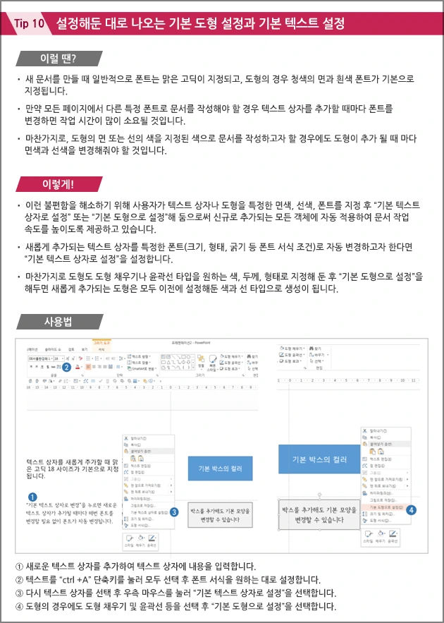 257D663A55D5C9B41117BA