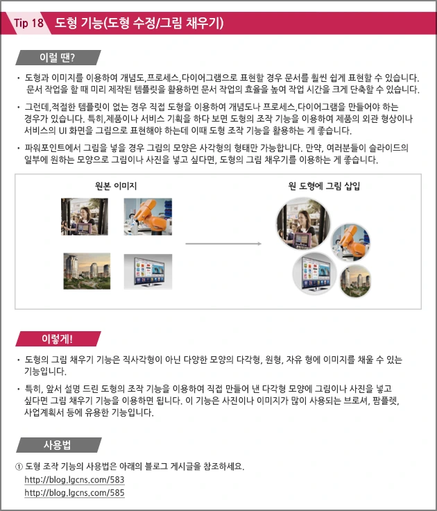 270ACC4655E6A1CC04736E