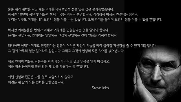 23648E33573D0C8A0DF807