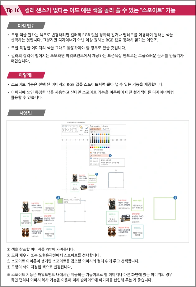 23647A4655E6A1CA1F42A3