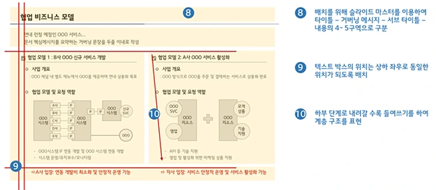 24446F4E57DF3F2C238EB8