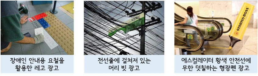 2668393B545086CD0C3B84