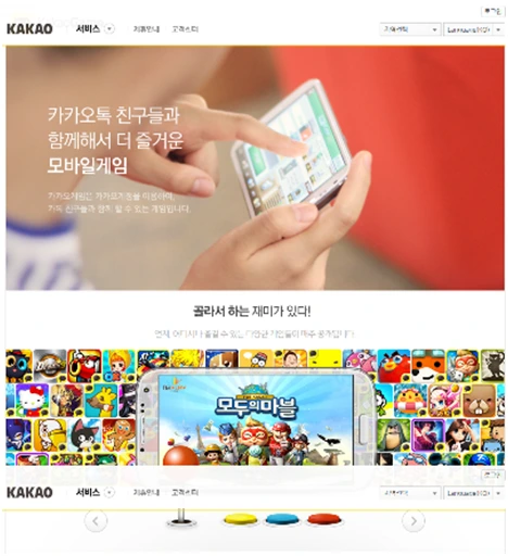 23055E4E54597B51152FDC