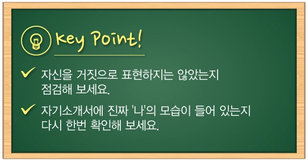 2550584753C71E360A62FA