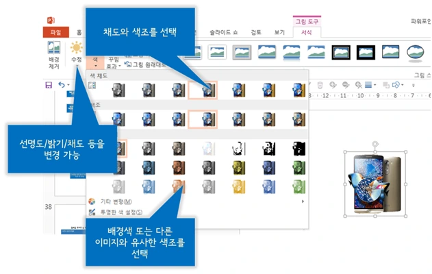 255AC343541B839A27AB83