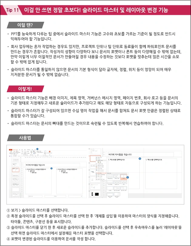 2204133A55D5C9B50F73CE