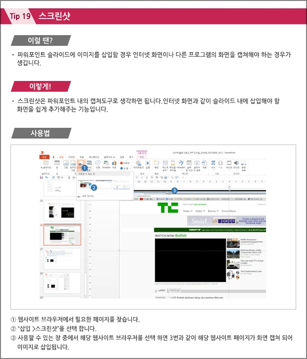 255FBC4655E6A1CD24A582