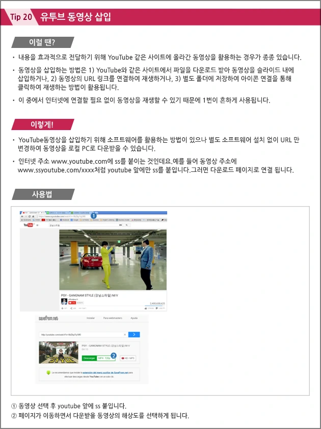 2208834655E6A1CD060ECE