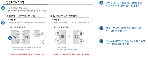 2761724C57DF3ED236DA47