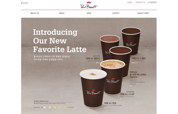 265D1143589C216B1923A2