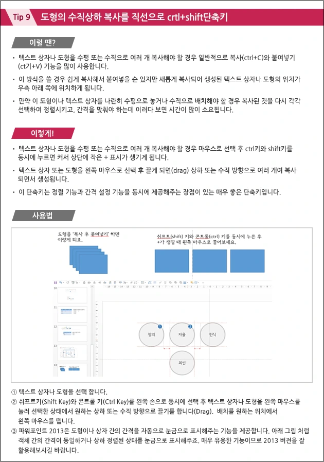 256FF53A55D5C9B3175907