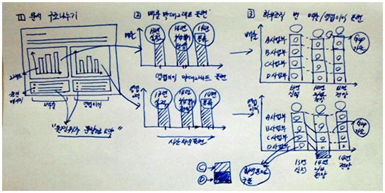 2138B44153959BCA41B4BA